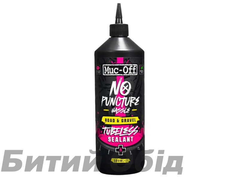 Герметик MUC-OFF Road & Gravel Tubeless